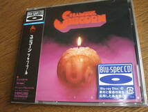 新品 未開封 Blu-spec CD ユニコーン / シャンブル UNICORN / CHAMBRE_画像1