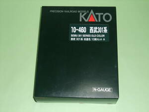 KATO 西武301系電車（旧塗色）10両セット 10-460