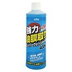 【1ケース 30本セット】古河薬品(KYK) 強力油膜取り スーパーウォッシャー液 400ml×30 16-405