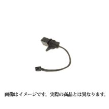 メルセデスベンツSクラス Ｗ140 用　Fパッドセンサー　型式：140057_画像1