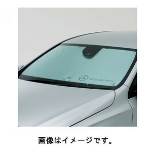 メルセデスベンツ(mercedes-benz) 純正 フロントサンシェード GLCクーペ M2536712050MM