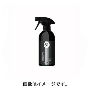 BMW MINI(ミニ) 純正 ガラスクリーナー 500ml 83122288914