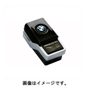 BMW 純正 アンビエント エア カートリッジ アンバーブラック スイート NO.2 64112464928