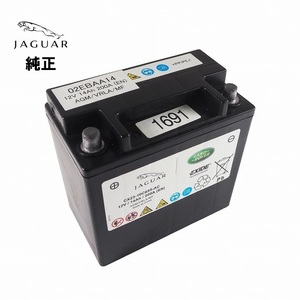 JAGUAR ジャガー XJ サブバッテリー 純正 新品 12V 14Ah 200A (EN) EBAA14 補助 バッテリー サブ 補機