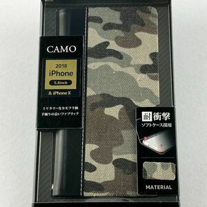 新品 iPhoneXS iPhoneX カモフラージュ柄フラップケース「CAMO」 グレー