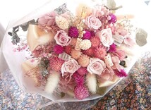 ☆Bouquet de minuit＊薔薇の花束＊シャンパンカラー＊プリザーブドフラワー＊ドライフラワー＊感謝sale￥1～☆_画像2