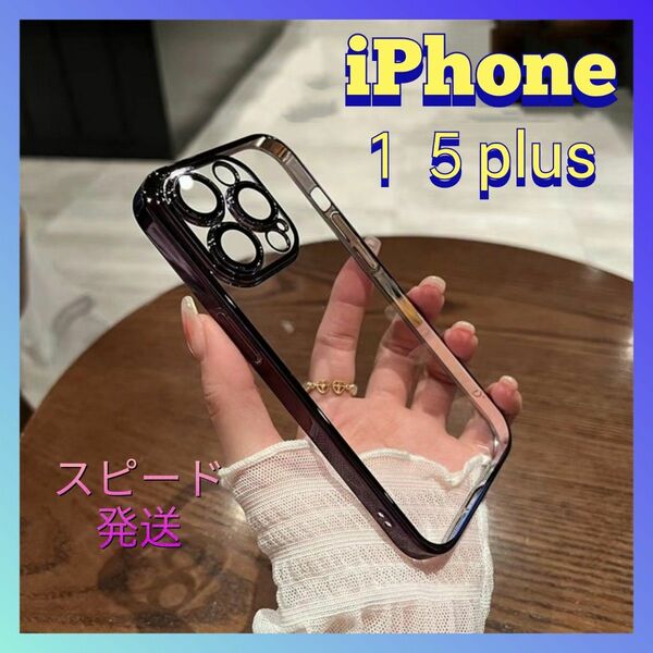 iPhone１５plus用スマホケース新品アイフォン１５プラス背面クリアおしゃれな携帯ケース　メッキ加工iPhone携帯カバー黒