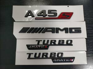 高品質版 メルセデスベンツ A45S AMG TURBO 4MATIC+ W177 マットブラック エンブレムセット　艶消し黒