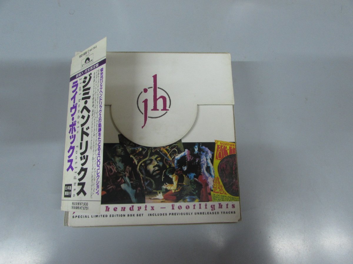 ビート・クラブ BOX vol.1/(V.A.),ザ・フー,ジミ