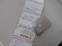 Shop2 チューニングZippo 2003年製　オリジナルインナー付き　未使用　_画像2