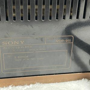 ジャンク品 SONY ソニー CD/CDV/LDプレーヤー MDP-911 レーザーディスク 通電確認済の画像7