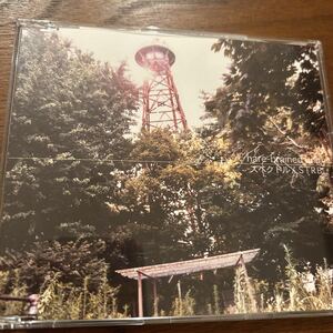 スペクトルＳＴＲＢス／ｈａｒｅ−ｂｒａｉｎｅｄ ｕｎｉｔｙ　CD