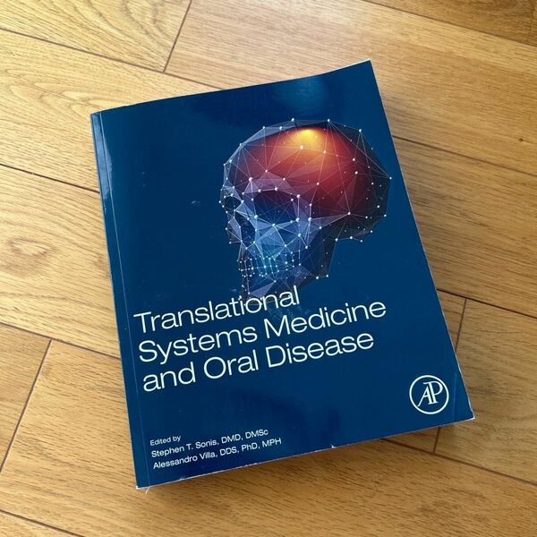 Translational Systems Medicine and Oral Disease