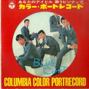 C00183234/EP1枚組-33RPM/ジャッキー吉川とブルー・コメッツ「涙の糸/ブルー・シャトウ」