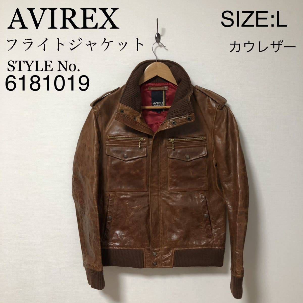 2023年最新】ヤフオク! -ヴィンテージ加工レザージャケットの中古品