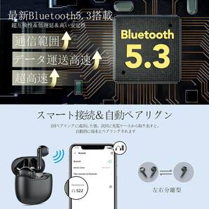 Bluetooth5.3 FAMOOワイヤレスイヤホン ノイズキャンセリングType-C急速充電 ハンズフリー通話 最大35時間再生 タッチ操作 Siri対応 IPX7防の画像3