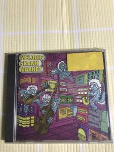 即決『同梱歓迎』CD◇MELODIC SKANK MARKET◎CDxDVDその他多数出品中s645