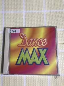 即決『同梱歓迎』CD◇DanceMAX(計15曲収録)◎CDxDVDその他多数出品中s718