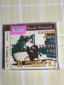 即決『同梱歓迎』CD◇CAESER SOZE vs TRAVIS CUT NO PRUDENCE E.P◎CDxDVDその他多数出品中s721