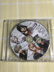 即決『同梱歓迎』CD◇AMNESIA 予約購入特典ドラマCD 大切な記念日◎CDxDVDその他多数出品中s726