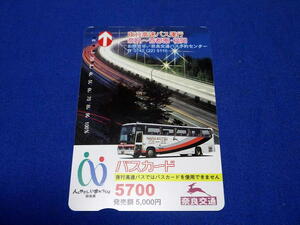 T512f 奈良交通バスカード5,700円分使用済 夜間高速バスデザイン