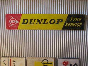 ビンテージサイン木製看板 DUNLOP検）TIREGOODYEARPIRELLIFORDHARLEYBPSHELLガレージカスタムアメ車ハーレーUSA50s60s70s