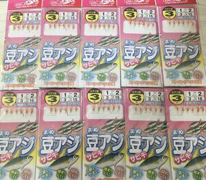 ★　ピンクサビキ仕掛け　豆アジ　３号　６本針　海釣り　１０セット　【小アジ・小サバ】　★