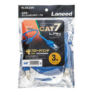 Cat7 basis LAN cable soft type 3.0m cable . softly taking . turning . easy to do, neat . wiring is possible : LD-TWSY/BU3