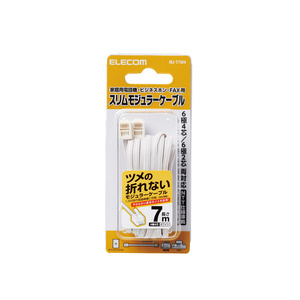  tab breaking prevention modular cable 7.0m modular outlet . home use telephone machine *FAX* modem etc. . connection is possible 6 ultimate 4 core type : MJ-T7WH