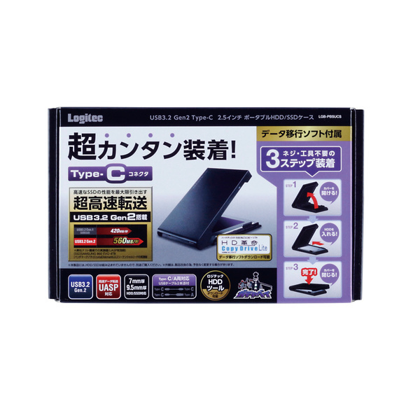 2025年最新】Yahoo!オークション -hdd logitecの中古品・新品 2025年最新】Yahoo!オークション -hdd logitecの中古品・新品