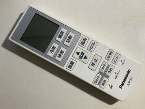 パナソニック　Panasonic　エアコン　リモコン　A75C3639　赤外線確認済　電池付属