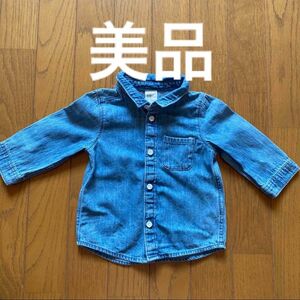 【美品】ベビー服　ジージャンカットソー　80 長袖シャツ デニムシャツ トップス 子供服