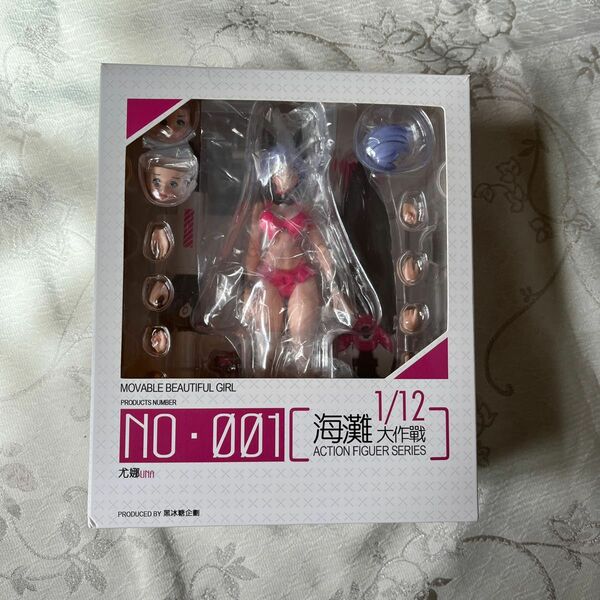 GOOD SMILE COMPANY/BEACH OPERATION YUNA 1/12 PVC FIG (CLCB) フィギュア