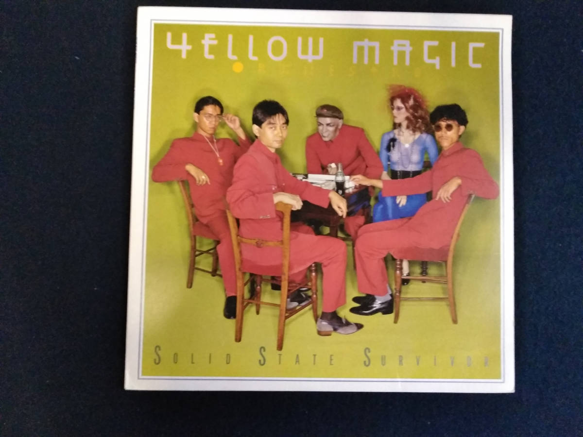 2023年最新】Yahoo!オークション -細野晴臣 坂本龍一の中古品・新品