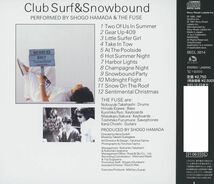 CLUB SURF & SNOWBOUND (特典なし)　浜田 省吾_画像2