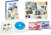 『スタミュ』第2巻 (初回限定版)(Blu-ray＋CD)_画像2