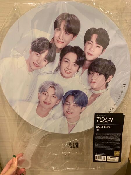 BTS全員 ~MAP OF THE TOUR~ うちわ