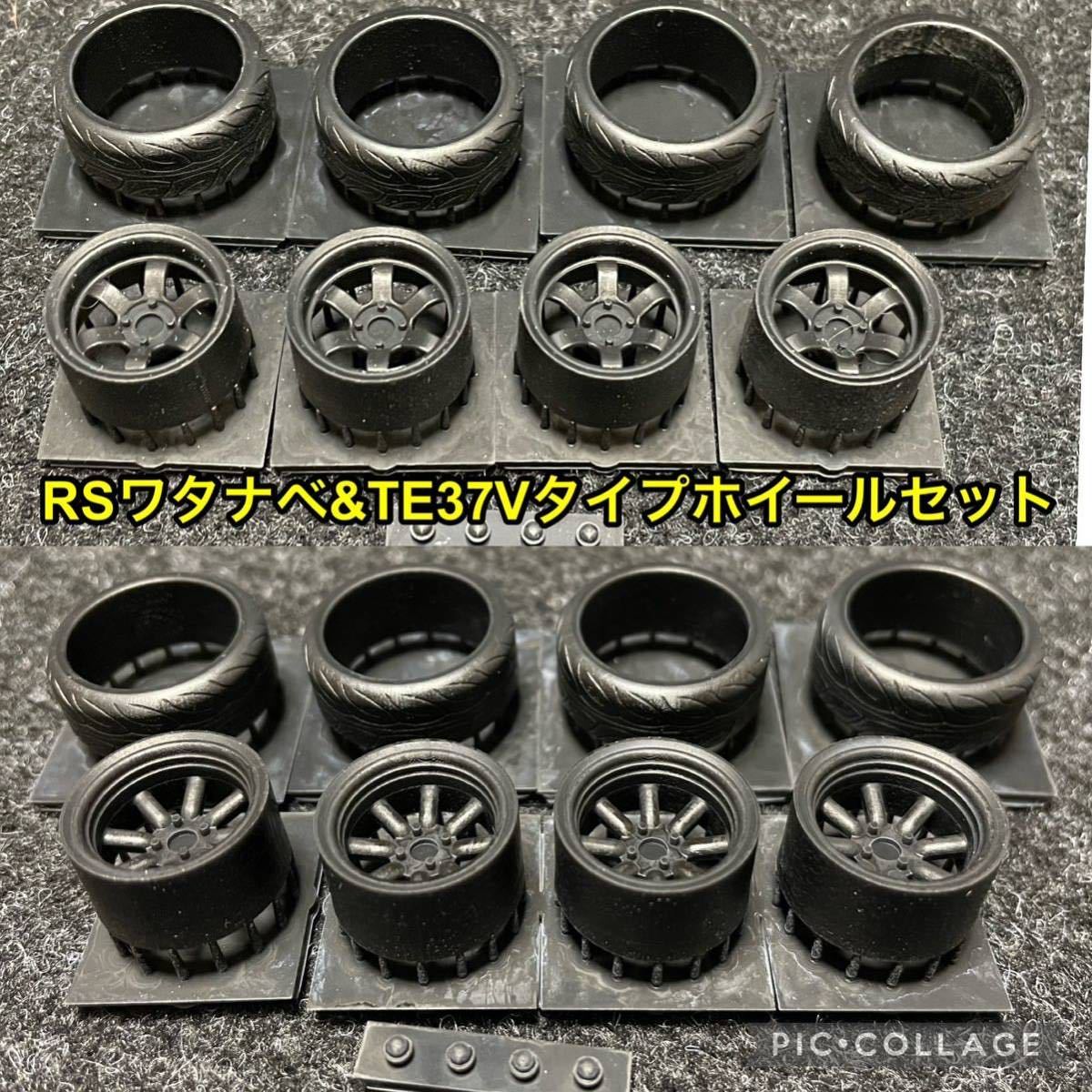 年最新ヤフオク! rsワタナベ ホイールの中古品・新品・未使用品一覧