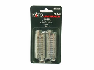 ■鉄道模型 未開封品 KATO カトー ユニトラック Nゲージ 直線線路 62mm S62 20-040 K11777