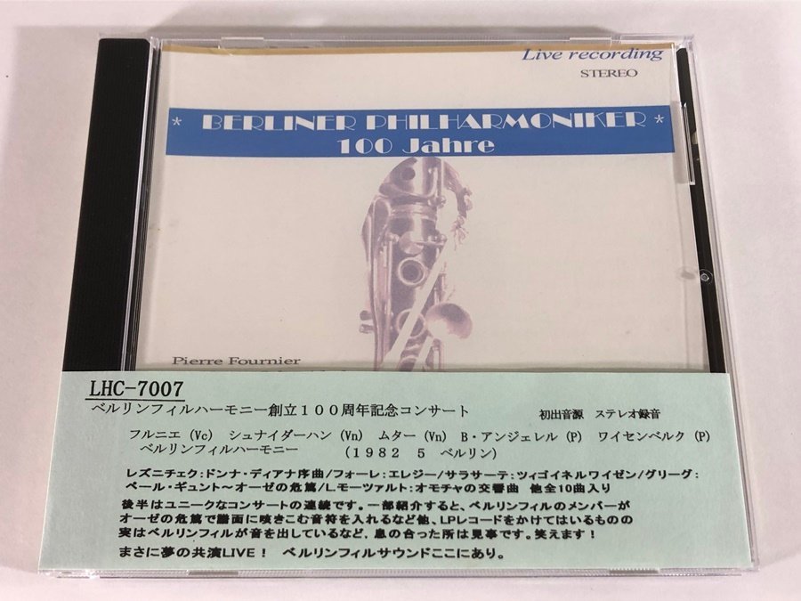 Yahoo!オークション -「100周年」(クラシック) (CD)の落札相場・落札価格