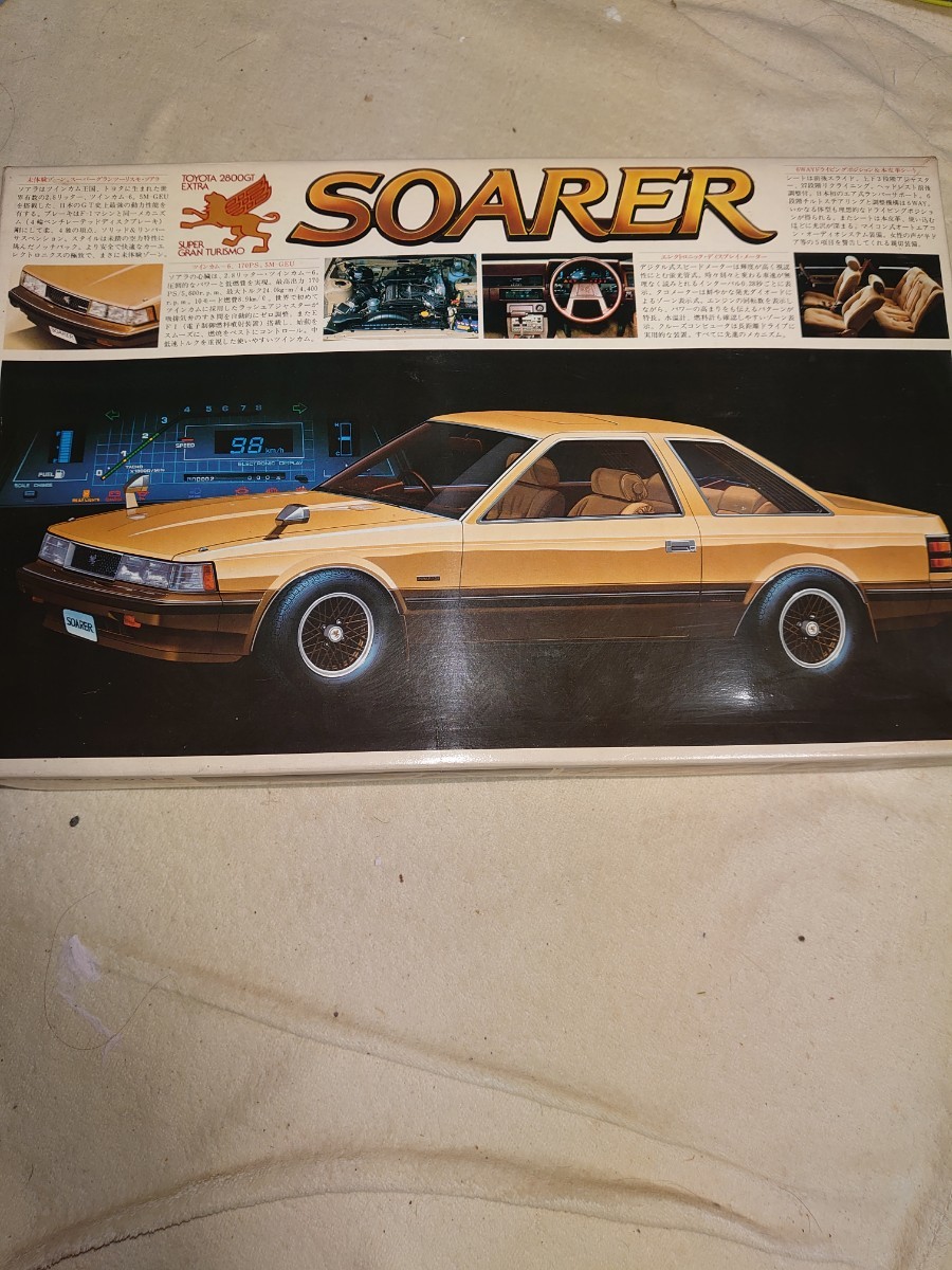 ヤフオク! -「ソアラ2800gt」(プラモデル) の落札相場・落札価格