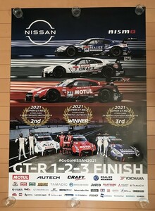 *[nismo] Nissan Ниссан Nismo постер GT-R 1-2-3 FINISH 2021*728x1030mm B1 размер * редкий редкость *