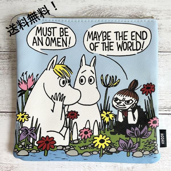 MOOMIN　ムーミン　コミック　フラット　ポーチ　グレー　新品未使用