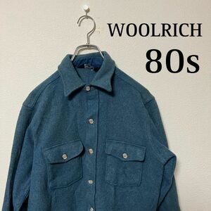 ウールリッチ WOOLRICH 80s USA製 シャモアクロスシャツ メンズ グリーン