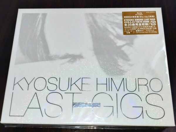 ★新品★氷室京介 KYOSUKE HIMURO LAST GIGS 初回BOX限定盤〈Blu-ray2枚組〉