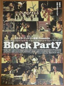 全894 映画ポスター ブロック・パーティー DAVE CHAPPELLE'S BLOCK PARTY ミシェル・ゴンドリー Michel Gondry Lauryn Hill B1版