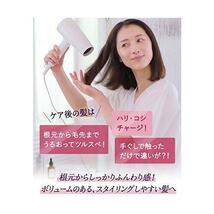 【送料無料】協和 フラコラ プロヘマチン原液 ヘア美容液 ヘアトリートメント 100ml×2本_画像6