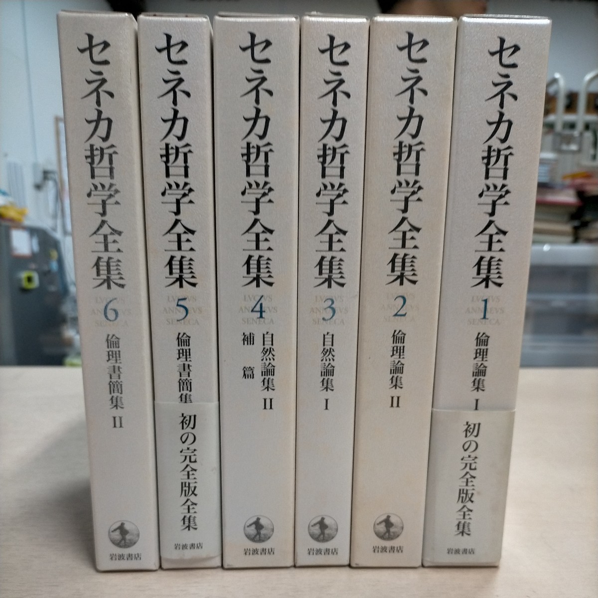 2023年最新】Yahoo!オークション -全集 揃(本、雑誌)の中古品・新品