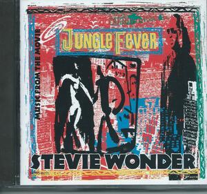 　JUNGLE FEVER/STEVIE WONDER