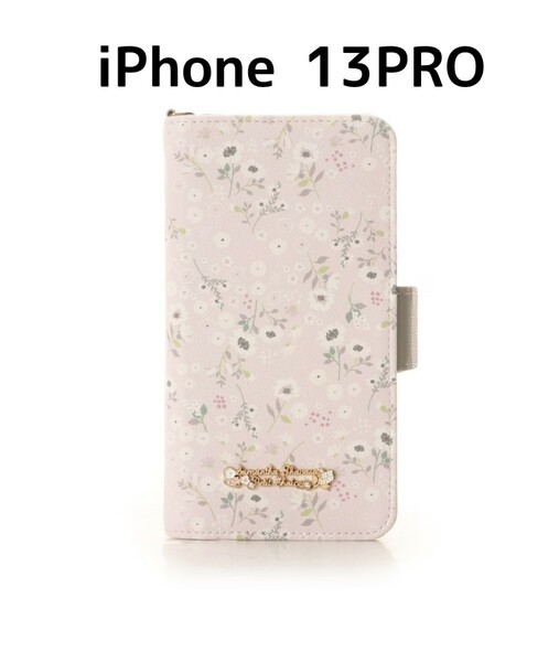 【送料無料・匿名配送】新品 サマンサタバサプチチョイス iPhone13PRO ケース フローラル 花柄 ピンク スマホケース 手帳型 アイフォン 